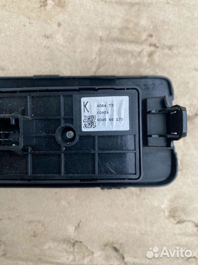 Блок кнопок Mazda CX-5 KE