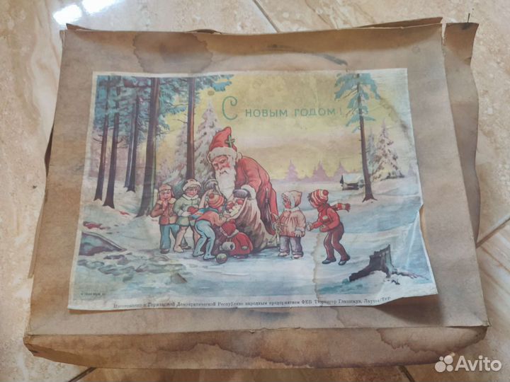 Ёлочные шары (ГДР)