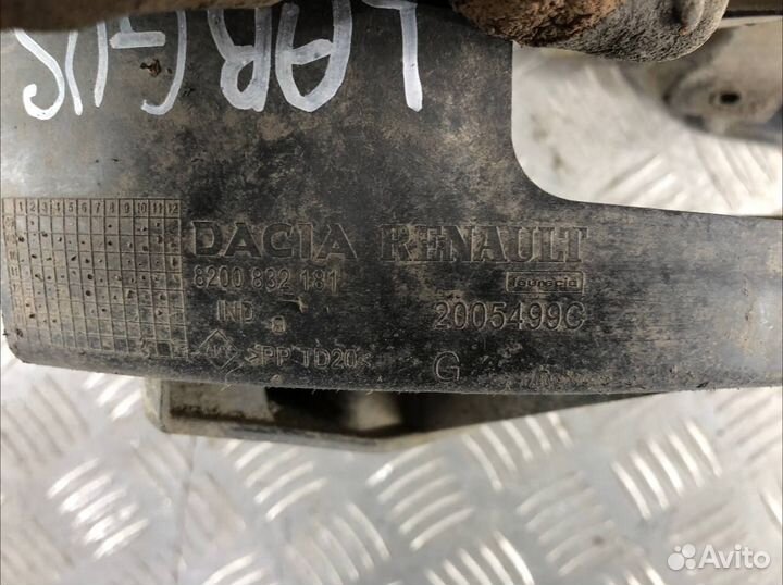 Кронштейн бампера задний Лада Ларгус