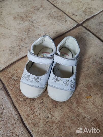 Pablosky туфли для девочки