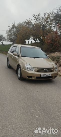 Тур по Дагестану