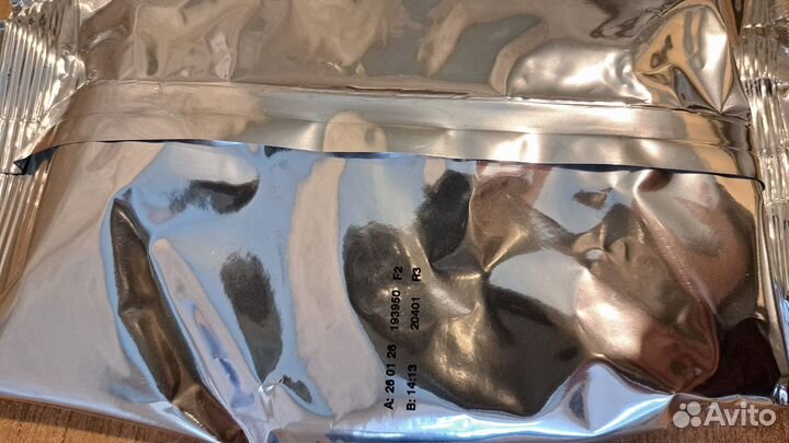 Детская молочная смесь нутрилон