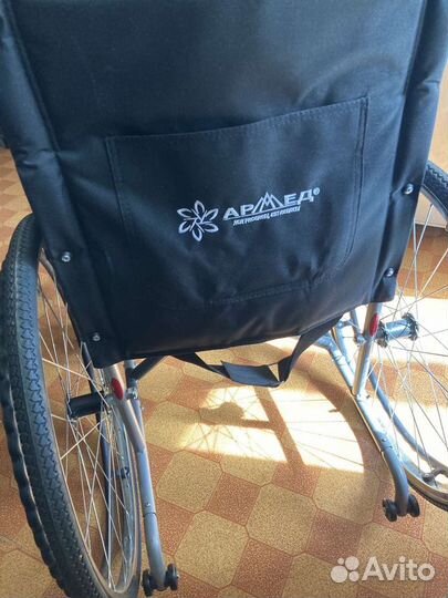 Кресло коляска