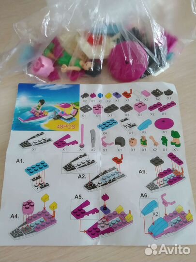 Конструктор