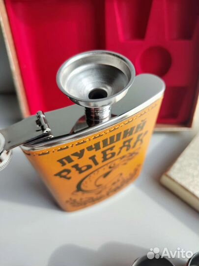 Набор Фляжка стопки лучший рыбак