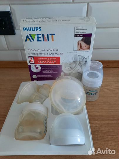 Молокоотсос avent ручной