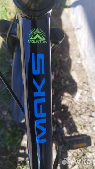 Велосипед скоростной подростковый