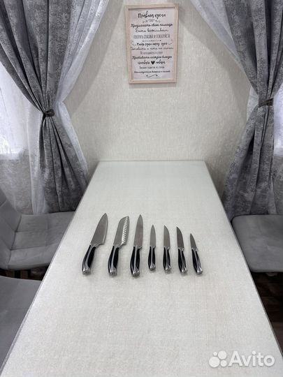 Ножи кухонные Royal Kuchen