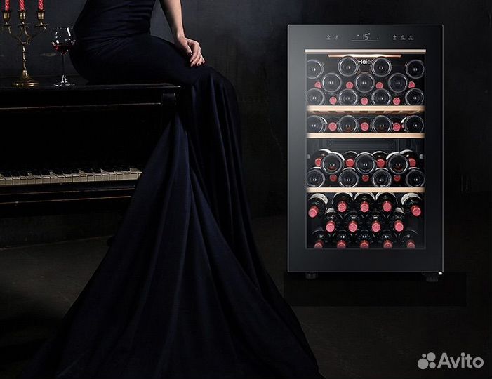 Винный холодильник Haier WS053A Новый 53 бутылки