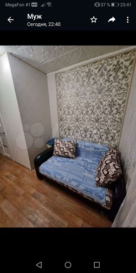 Комната 12 м² в 1-к., 2/5 эт.