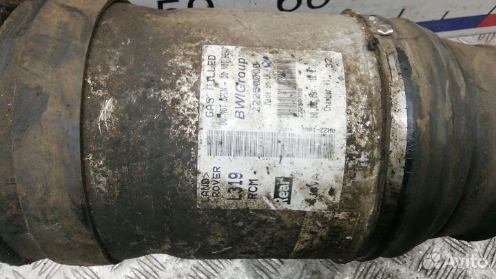 Стойка амортизатора заднего левого Land Rover Discovery IV