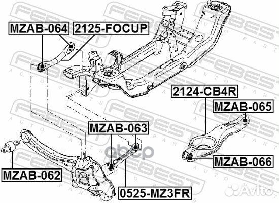 Рычаг ford focus II/C-MAX/mazda 3 зад.подв.верх