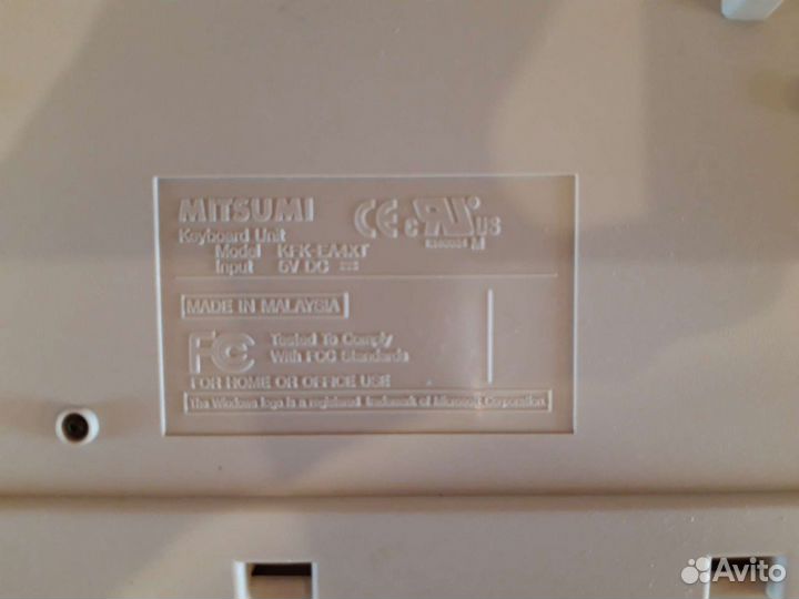 Клавиатура