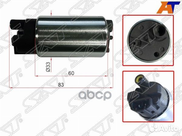 Насос топливный 2arfxe/3zrfae/2arfe/1azfe harri