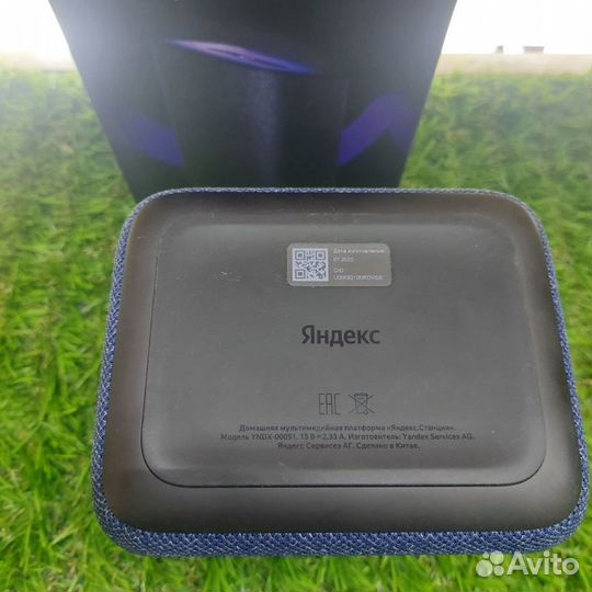 Умная колонка алиса 2