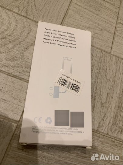 Новый оригинальный акб на iPhone se(2020)