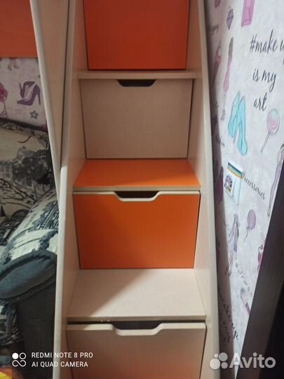 Мебель в детскую комнату бу