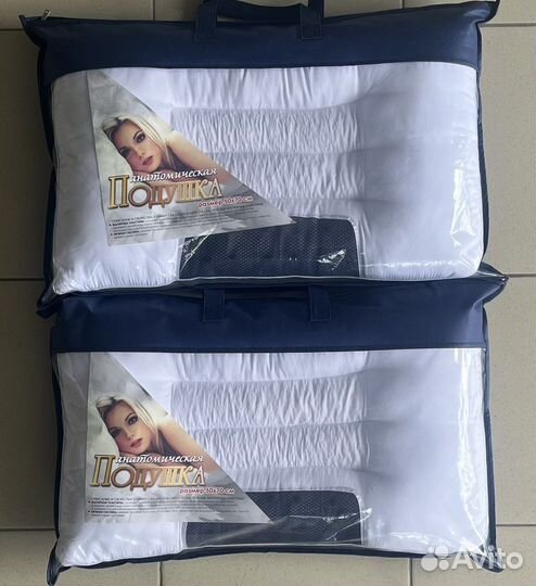 Подушка ортопедическая