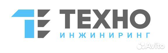 Бригада Электромонтажников вл, кл 0,4кВ-10кВ вахта