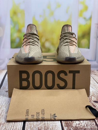 Adidas yeezy boost 350