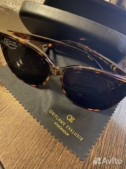 Очки солнцезащитные женские