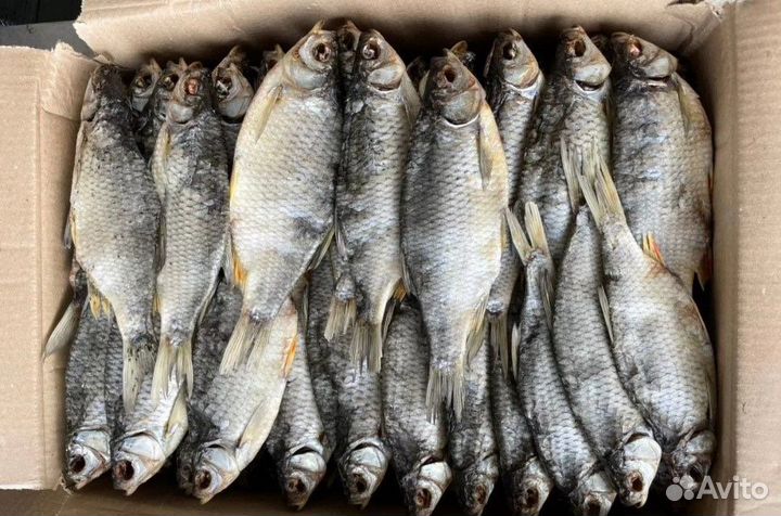 Рыба вяленая