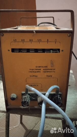 Сварочный выпрямитель вд 0801