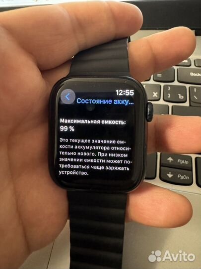 Часы apple watch 8 45 mm бу