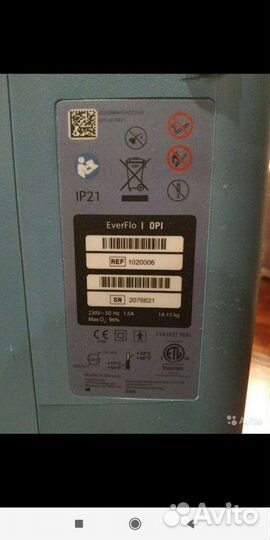 Концентратор кислорода, в отличном состоянии