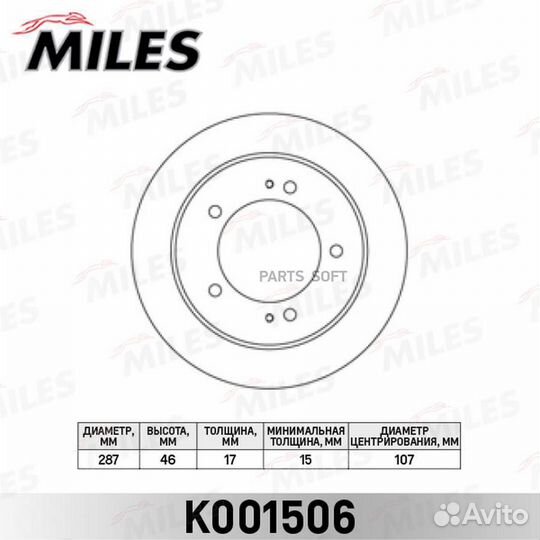Miles K001506 Диск тормозной suzuki jimny 1.5D 03