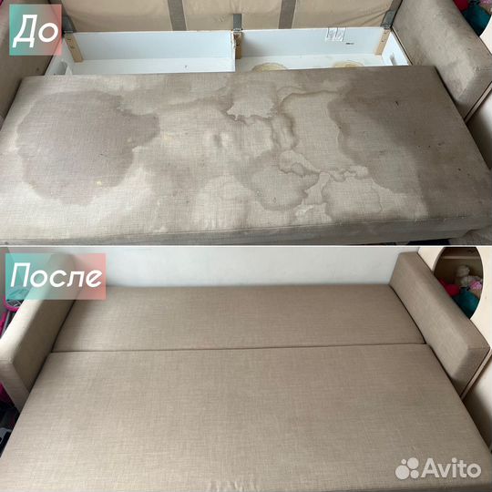 Моющий пылесос Karcher Puzzi 8/1 В аренду