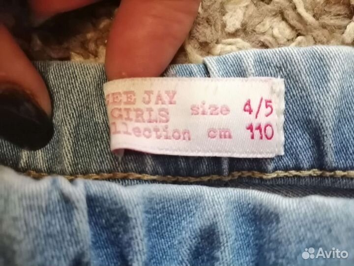 Джинсы для девочки 110