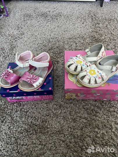 Босоножки для девочки