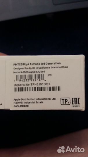 Наушники Apple AirPods 3 оригинал