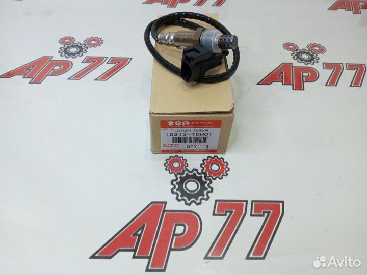 Датчик кислорода Suzuki M16A Denso 1821370H01