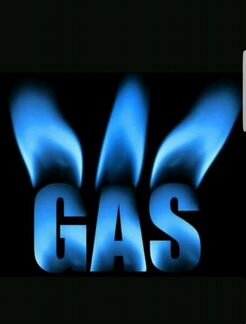 Ремонт и обслуживание газовых котлов