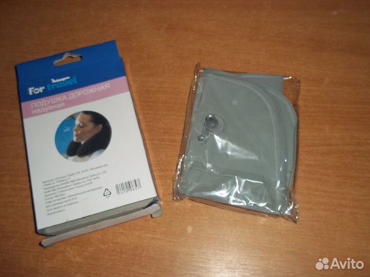 Подушка дорожная, надувная