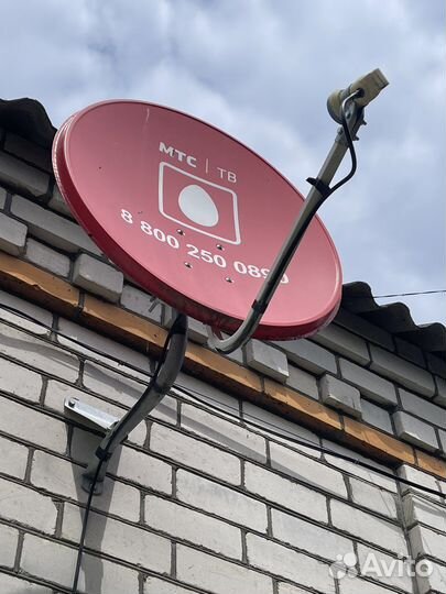 Продам антенну МТС