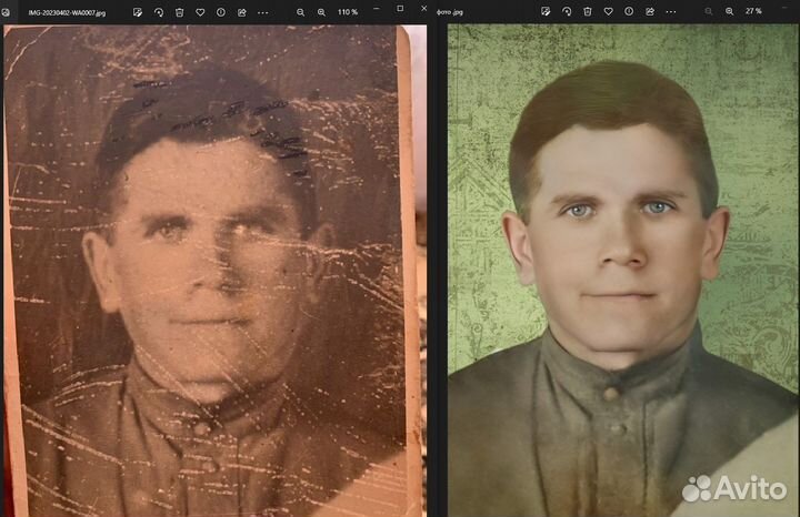 Фотошоп Ваших файлов