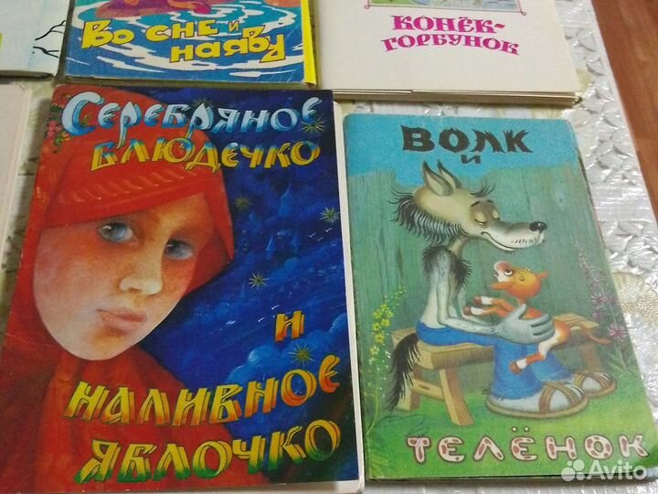 Наборы открыток СССР детские