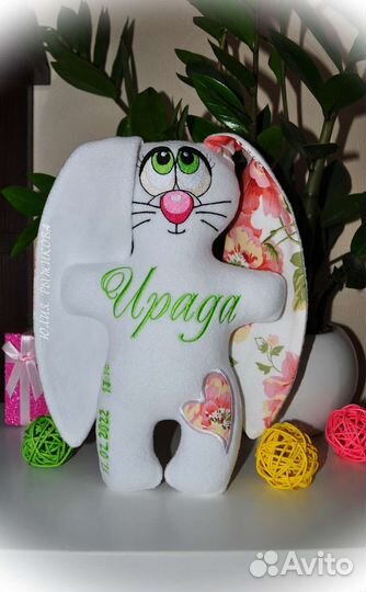 Игрушки именные