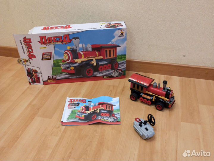 Поезд на радиоуправлении Ausini (аналог lego)