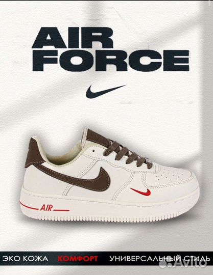 Кроссовки nike
