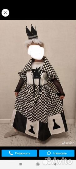 Шахматная королева,карнавальный костюм