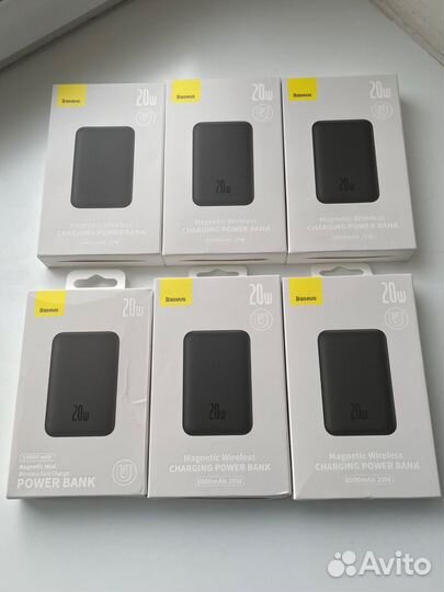 Baseus magsafe power bank