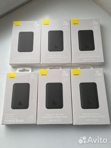 Baseus magsafe power bank