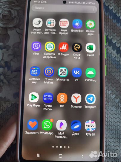 Samsung Galaxy A53 5G, 6/128 ГБ