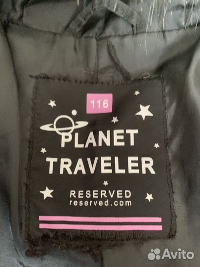 Куртка утепленная для девочки