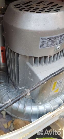 Электродвигатель