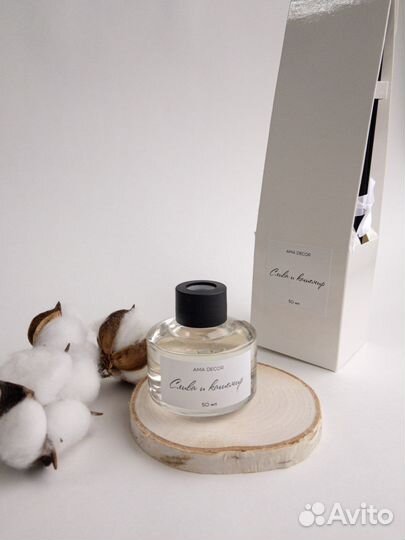 Аромадиффузор для дома с палочками